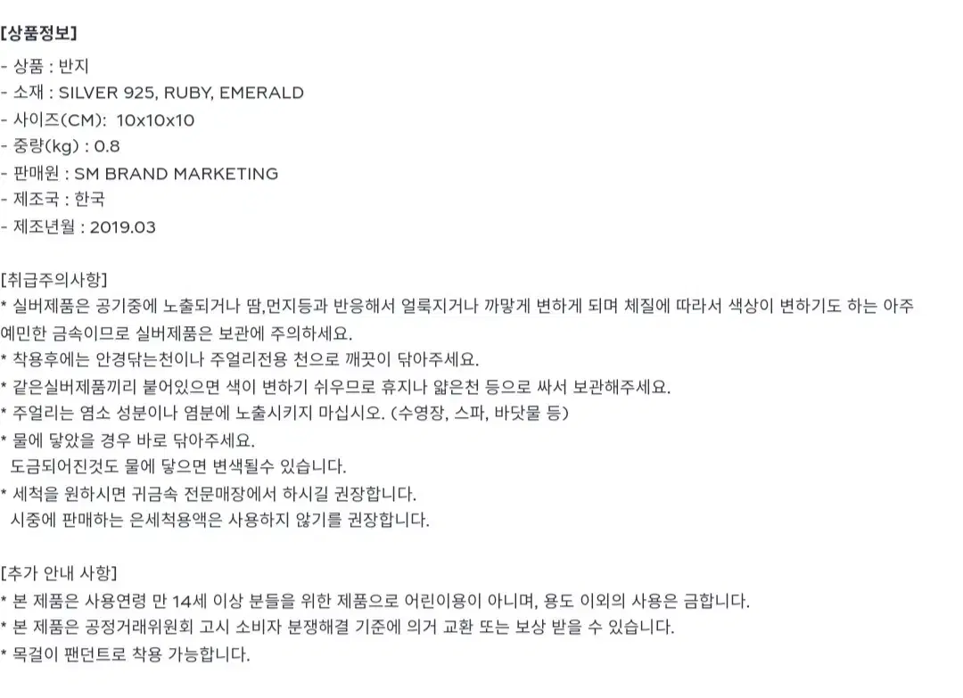 thumbnail-5